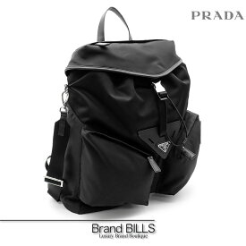 未使用品 PRADA プラダ Re-Nylon レザー バックパック 3way リュックサック ショルダーバッグ ブラック 送料無料 【中古】