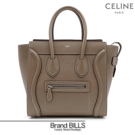 未使用品 CELINE セリーヌ ラゲージ マイクロショッパー ハンドバッグ レディース ドラムドカーフスキン スリ グレージュ シルバー金具 189793DRU 送料無料 【中古】