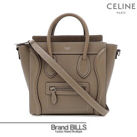 楽天市場】未使用品 HERMES エルメス ベルト ケリー 18 レディース  