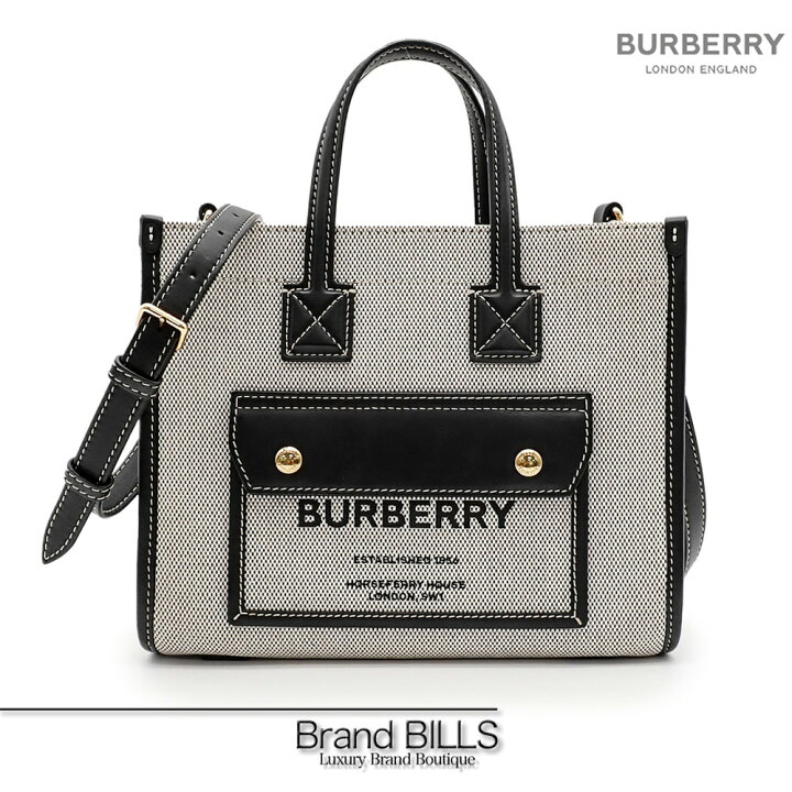 楽天市場】未使用品 BURBERRY バーバリー ミニ フレヤトート 
