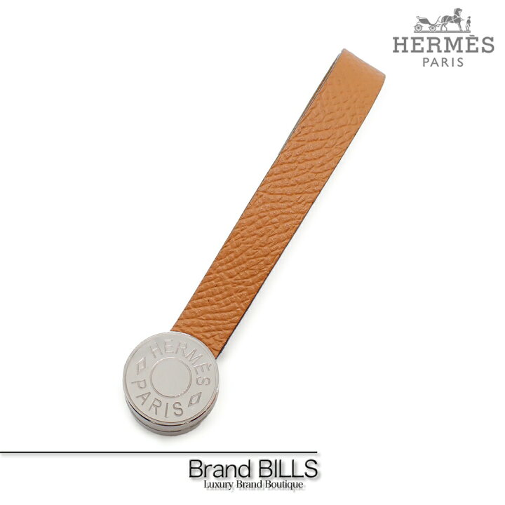 楽天市場】【楽天スーパーセール対象商品】未使用品 HERMES エルメス 