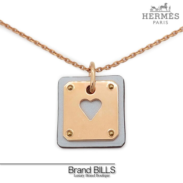 楽天市場】未使用品 HERMES エルメス アス・ドゥ・クールPM ネックレス  