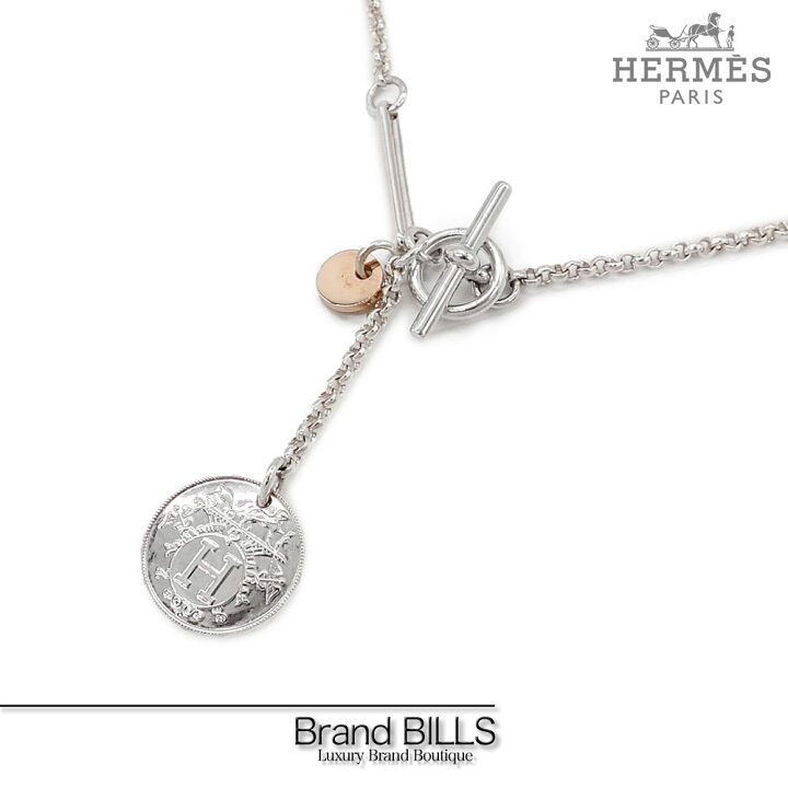 楽天市場】未使用品 HERMES エルメス エクスリブリスPM ネックレス 