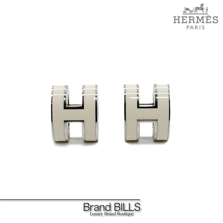 楽天市場】新品 HERMES エルメス ポップアッシュ ミニ ピアス H 
