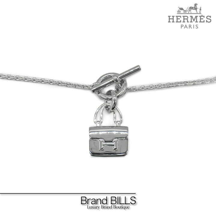 楽天市場】【Fashion THE SALE 対象商品】未使用品 HERMES エルメス  