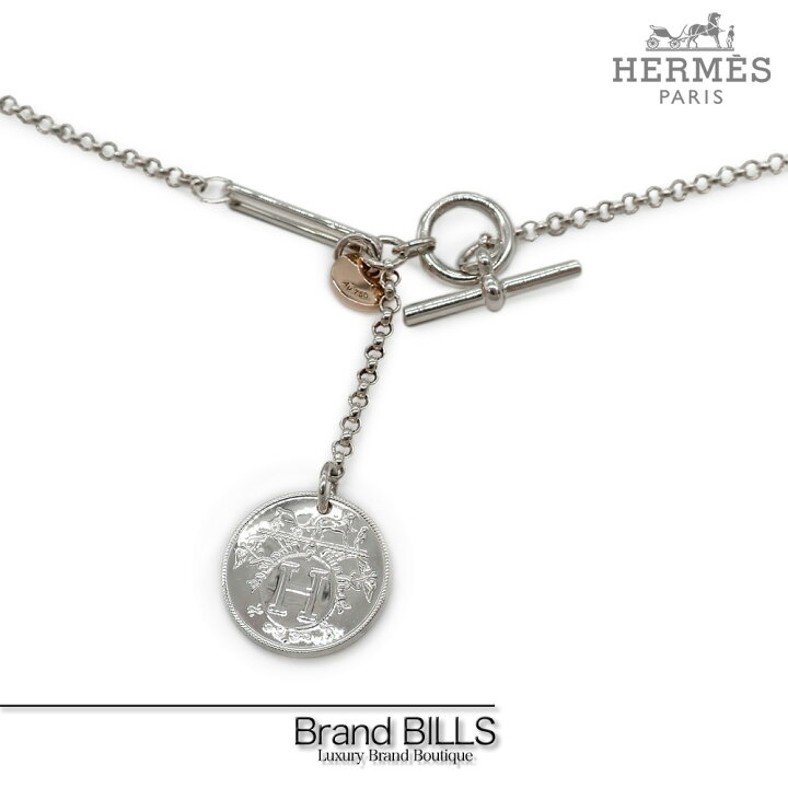 楽天市場】未使用品 HERMES エルメス エクスリブリス PM ネックレス 