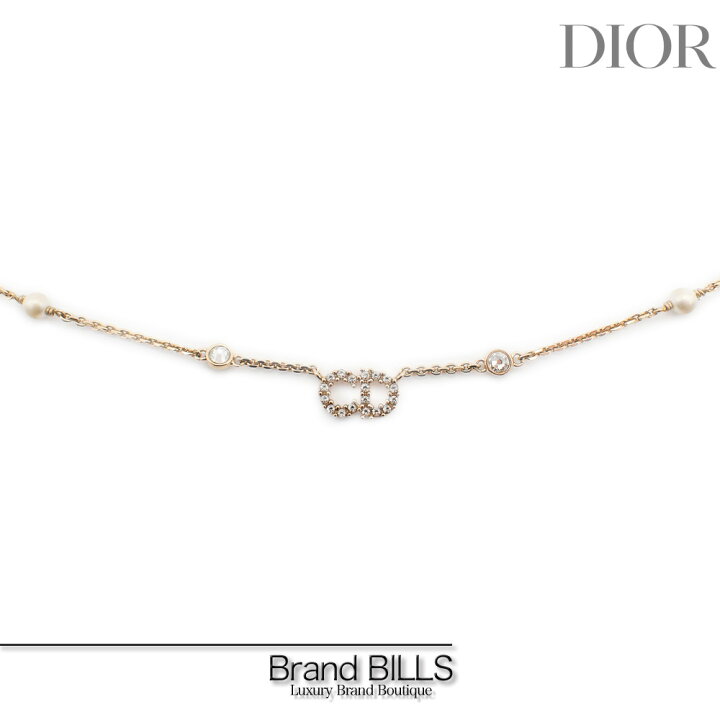 楽天市場】美品 Christian Dior クリスチャンディオール Clair D Lune 