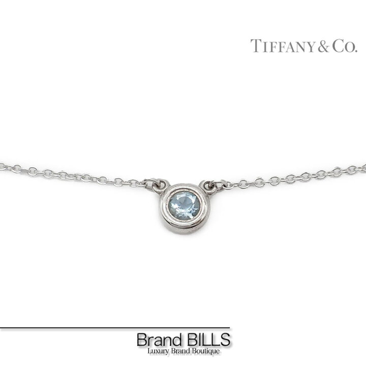 楽天市場】未使用品 Tiffany & Co ティファニー カラー バイ ザ ヤード 
