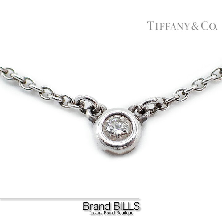楽天市場】美品 Tiffany & Co ティファニー エルサ・ペレッティ  