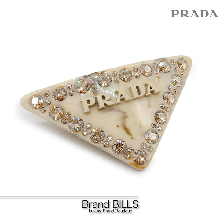楽天市場】未使用品 PRADA プラダ ヘアクリップ バレッタ 