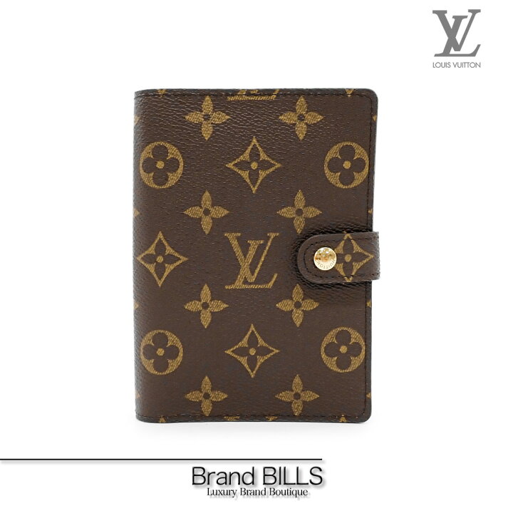 楽天市場】未使用品 LOUIS VUITTON ルイヴィトン アジェンダ PM 手帳 