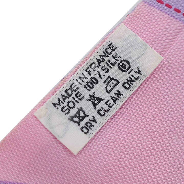 楽天市場】美品 HERMES エルメス ツイリー リボンスカーフ 