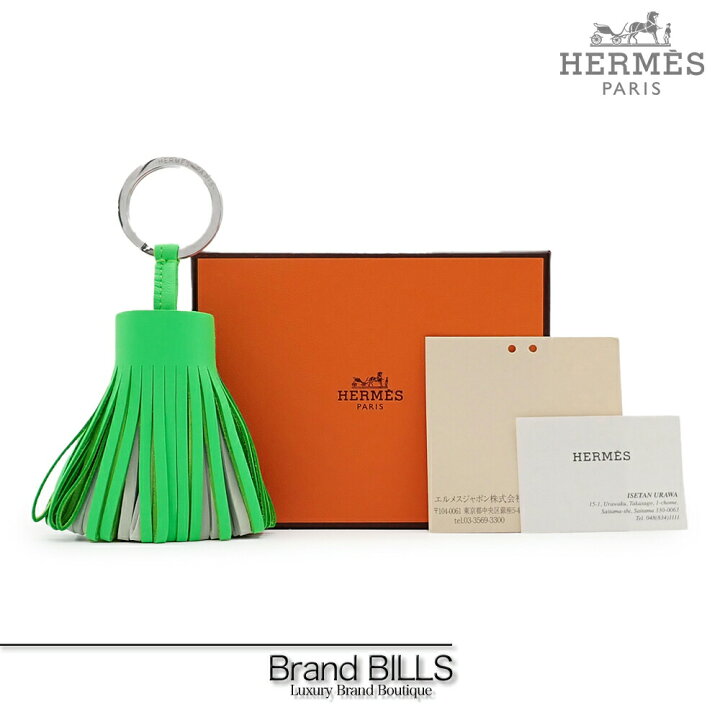 楽天市場】未使用品 HERMES エルメス カルメン キーリング チャーム 