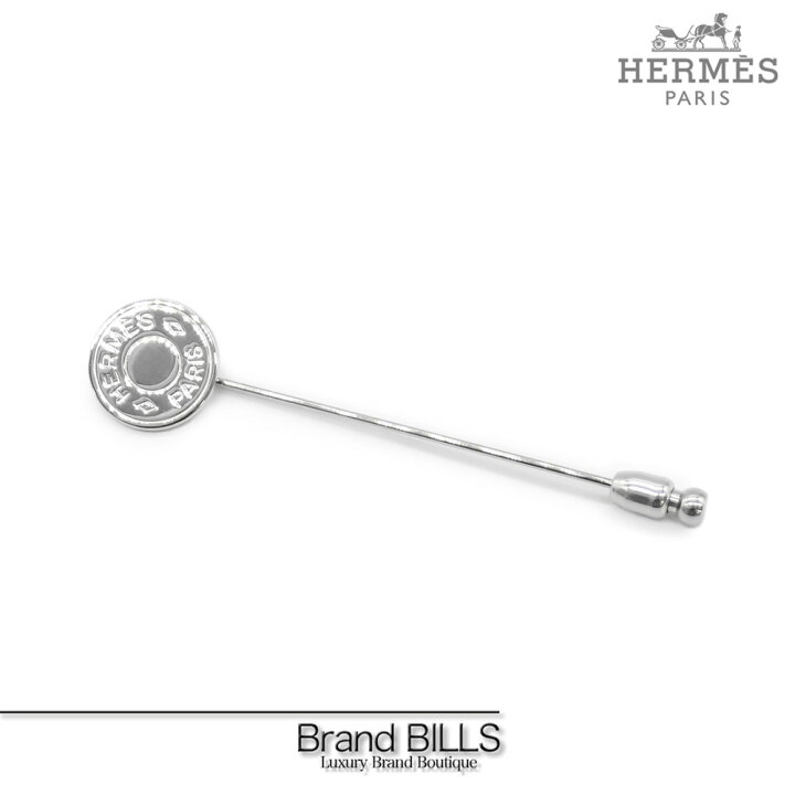 楽天市場】未使用品 HERMES エルメス セリエ ピン ブローチ シルバー  