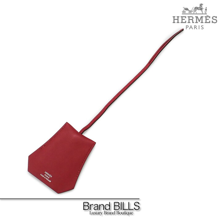 楽天市場】未使用品 HERMES エルメス クロシェット ナルシスト バッグ 