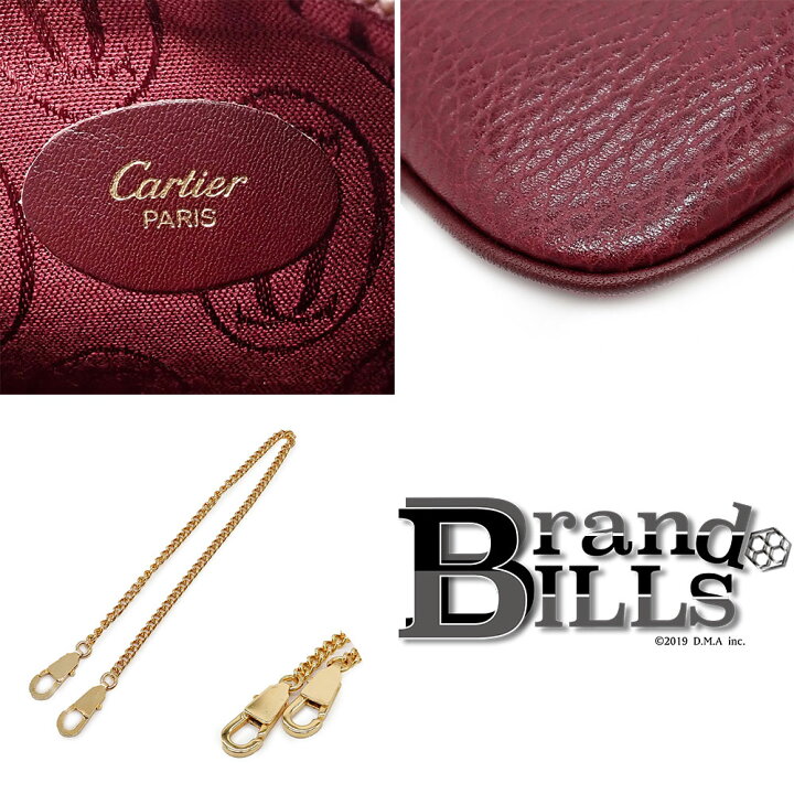 楽天市場】未使用品 Cartier カルティエ マストライン チェーン ポーチ 
