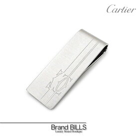 未使用品 Cartier カルティエ マネークリップ 2Cロゴ T1220407 シャドーライン シルバー 送料無料 【中古】