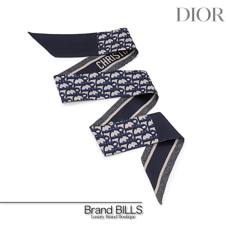 楽天市場】美品 Christian Dior クリスチャン ディオール ミッツァ  