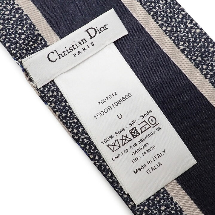 楽天市場】美品 Christian Dior クリスチャン ディオール ミッツァ  