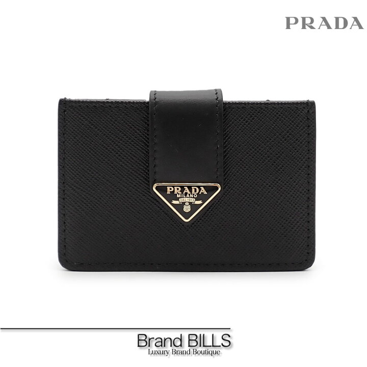 楽天市場】未使用品 PRADA プラダ アコーディオン カードケース 1MC211 