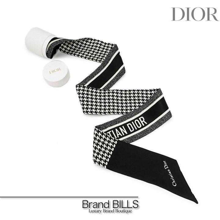 楽天市場】美品 Christian Dior クリスチャン ディオール 30  