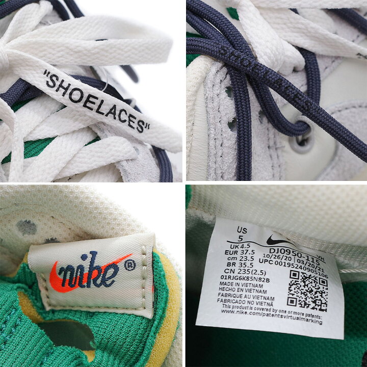 楽天市場】新品 NIKI Off-White ナイキ オフホワイト コラボ