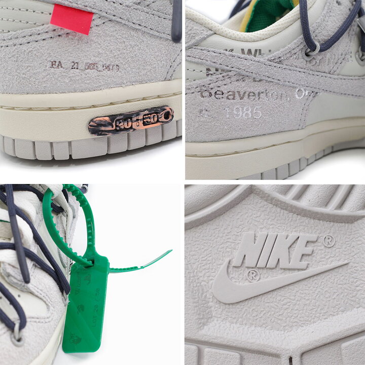 楽天市場】新品 NIKI Off-White ナイキ オフホワイト コラボ 