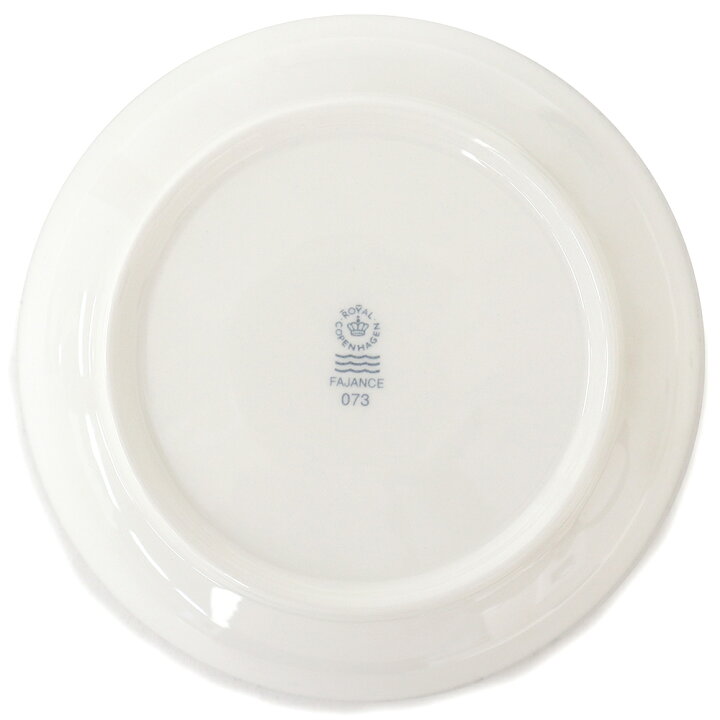 楽天市場】【美品】ロイヤルコペンハーゲン Royal Copenhagen 