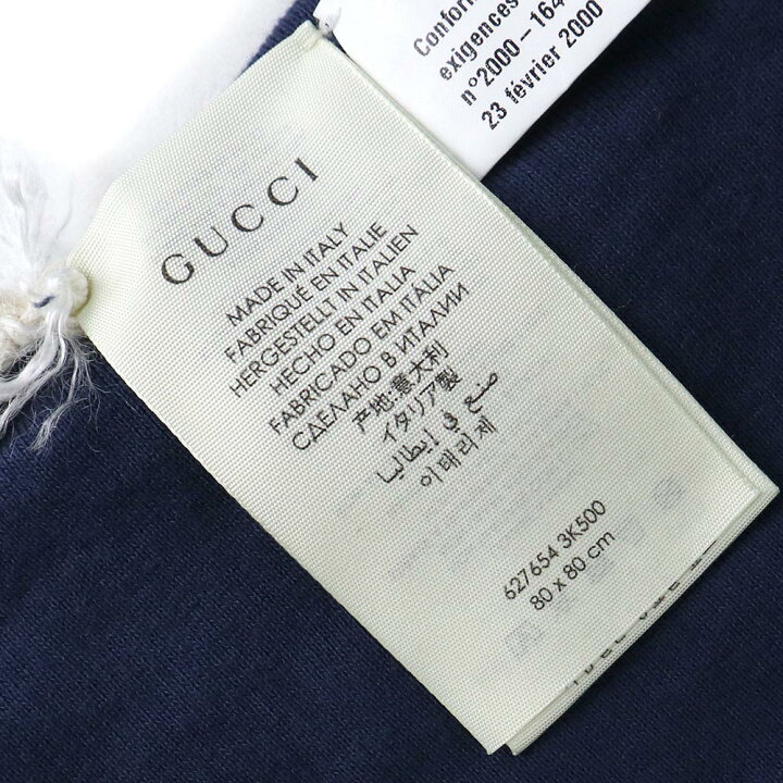 楽天市場】【新品・未使用品】グッチ GUCCI ベビー チルドレンズ  