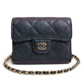 【新品・未使用品】シャネル CHANEL クラシック マトラッセ ミニ チェーン ウォレット ポシェット ショルダー 斜め掛け コインケース 小銭入れ 財布 グレインドカーフ キャビアスキン レザー メタリックダークパープル ゴールド金具