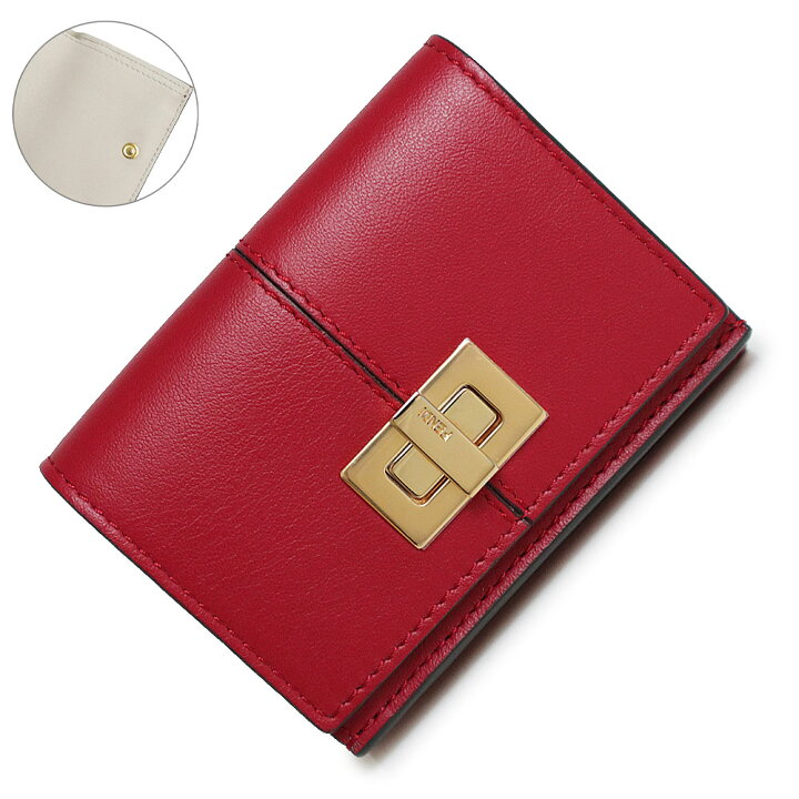楽天市場】【新品・未使用品】フェンディ FENDI マイクロ トリ  