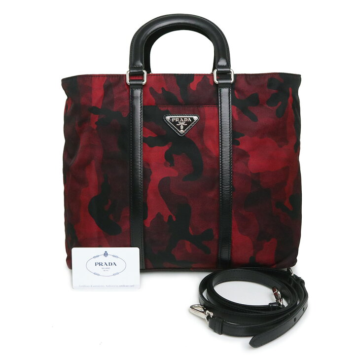 楽天市場】【中古】プラダ PRADA 2WAY ショルダー ハンドバッグ 斜め 