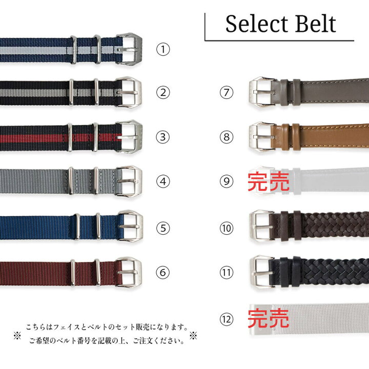 楽天市場】【新品・未使用品】クロス CROSS クォーツ 選べるベルト付き 