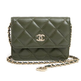 【新品・未使用品】シャネル CHANEL CC ココマーク マトラッセ ミニ チェーン ショルダー ポーチ ポシェット ベルトバッグ ラムスキン レザー カーキ グリーン 緑 ライトゴールド金具 箱付