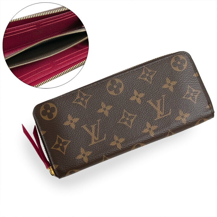 楽天市場】【新品・未使用品】ルイ ヴィトン LOUIS VUITTON 