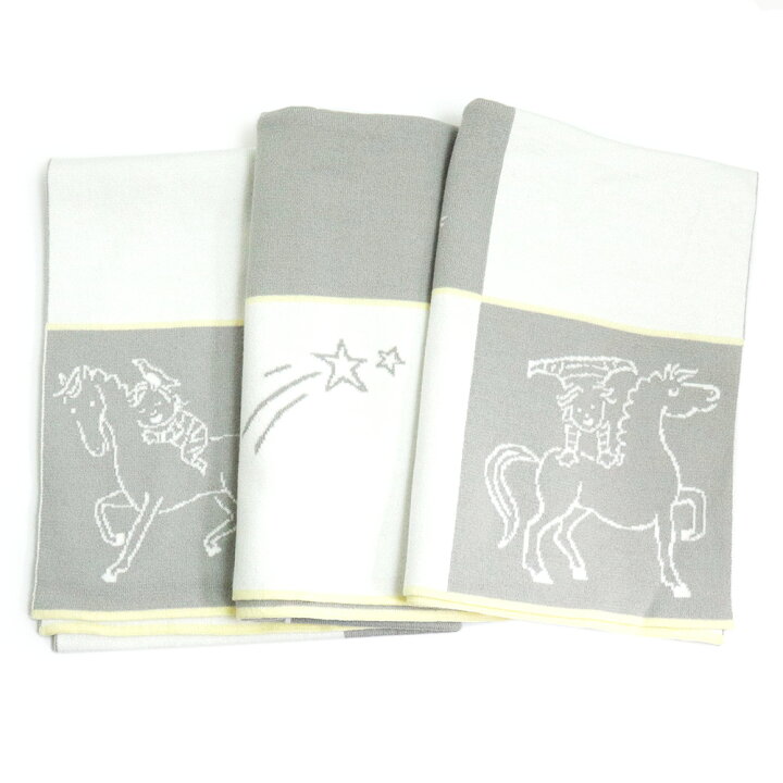 楽天市場】【新品・未使用品】エルメス HERMES カブリオル プレード  