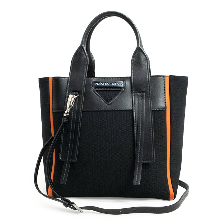楽天市場】【未使用保管品】プラダ PRADA ウーヴェルチュール スモール  