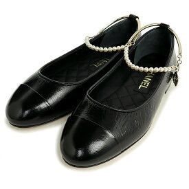 【新品・未使用品】シャネル CHANEL バレリーナ ココマーク パンプス フラットシューズ 靴 #35.5 22.5cm シャイニーラムスキン レザー パール ブラック 黒 シャンパンゴールド金具 G38986 箱付