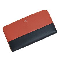 楽天市場】財布 未使用の通販 