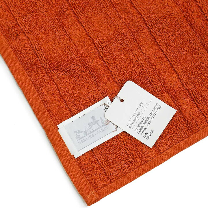 楽天市場】【新品・未使用品】エルメス HERMES カレ タオル 32 