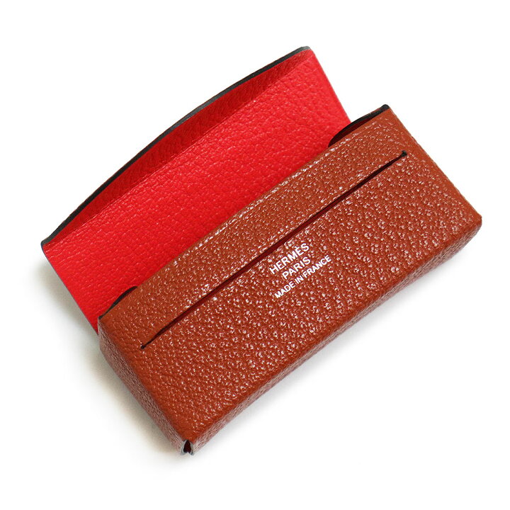 楽天市場】【新品・未使用品】エルメス HERMES ミロワール リップ 