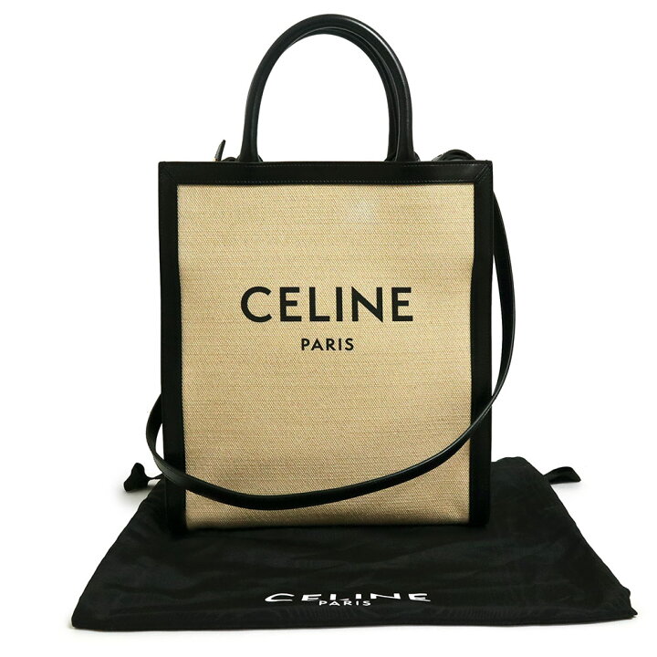 楽天市場】【未使用 展示品】セリーヌ CELINE バーティカル カバ 