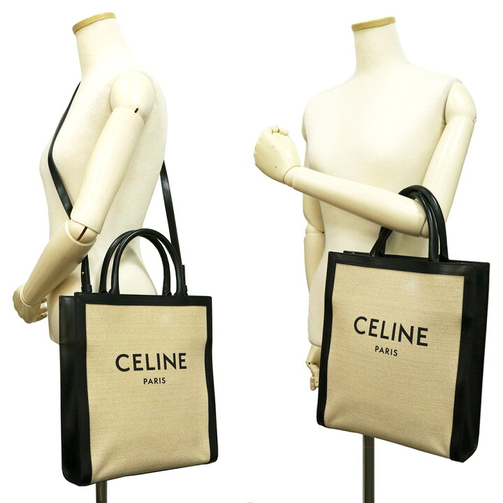 楽天市場】【未使用 展示品】セリーヌ CELINE バーティカル カバ 