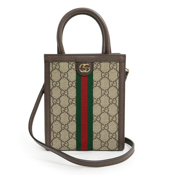 楽天市場】【新品・未使用品】グッチ GUCCI オフィディア シェリー 