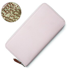 【新品・未使用品】エルメス HERMES アザップ ロング シルクイン H en Filet Hアンフィレ ジップ ラウンドファスナー 長財布 ヴォーエプソン レザー モーヴペール ヴェールフィズ チャイ ピンク シルバー金具 U刻印 箱付
