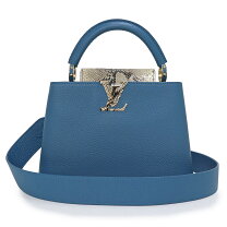 楽天市場】louis vuitton ターコイズの通販