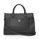 【中古】シャネル CHANEL ネオ エグゼクティブ トート ラージ ショッピングバッグ 2way 斜め掛け ショルダー ハンド カーフスキン レザー ブラック シルバー金具 A69931
