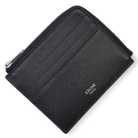 【新品・未使用品】CELINE セリーヌ 10K083BEL グレインドカーフスキン ブラック ジップ カードケース 名刺入れ 定期入れ パスケース コインケース 小銭入れ 財布 レザー シルバー金具 箱付