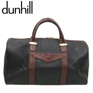 ダンヒル(dunhill) 中古 ボストンバッグ | 通販・人気ランキング  