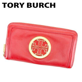 【春の大感謝祭 30％OFF】トリバーチ ラウンドファスナー財布 長財布 財布 レッド ゴールド レザー Tory Burch ラウンド 財布 サイフ 収納ブランド財布 ユニセックス 小物 【トリバーチ】 T6564 【中古】